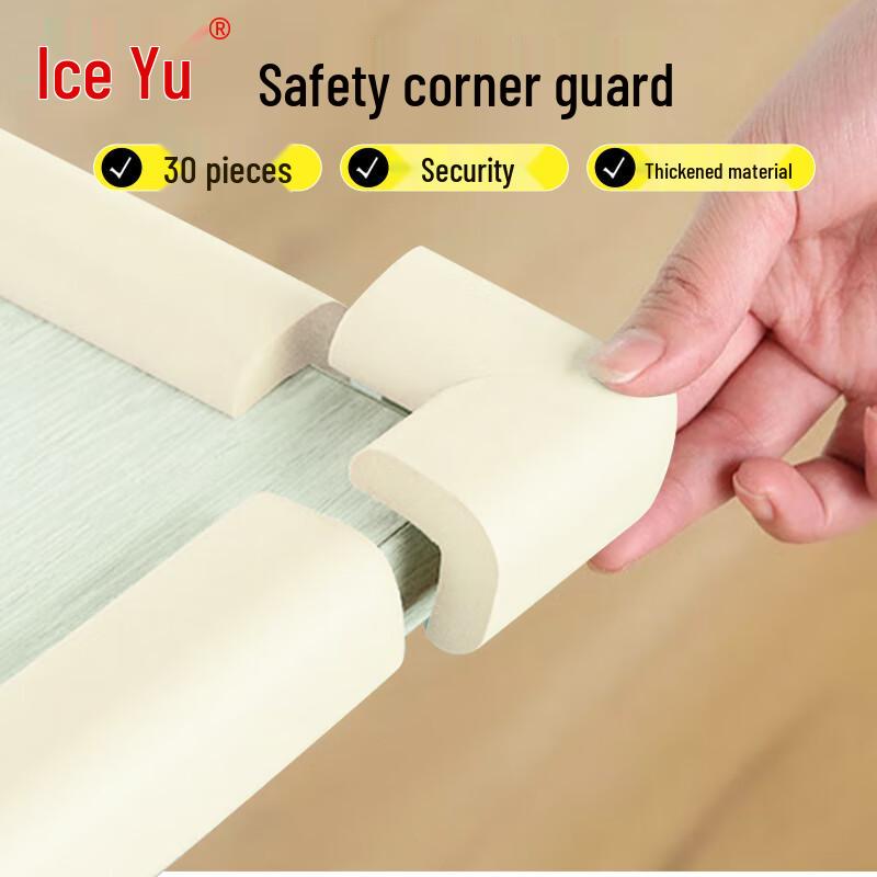 Bingyu Baby Safety Corner and Edge Protectors