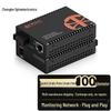 Zhongke Optoelectronics Telecom-Grade SC Fiber Optic Transceiver