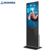 HUSHIDA 49-inch Touch Screen Interactive Display with Windows I5