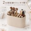 KINGFOM Makeup Brush Makeup Brush Stripe 2 Makeup Brush Makeup Brush Makeup Brush Small Item Desktop Eyebrow Eyebrow Eyelash Compact Case, Stand,