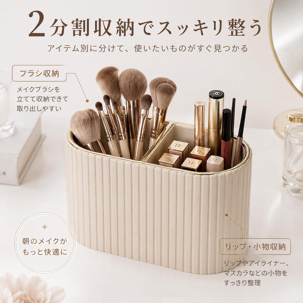 KINGFOM Makeup Brush Makeup Brush Stripe 2 Makeup Brush Makeup Brush Makeup Brush Small Item Desktop Eyebrow Eyebrow Eyelash Compact Case, Stand,