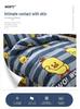 Aloe Cotton Brushed Flannel Duvet Cover for Dorms - Available in 1.5, 1.8, 2 Meters - Pure Cotton