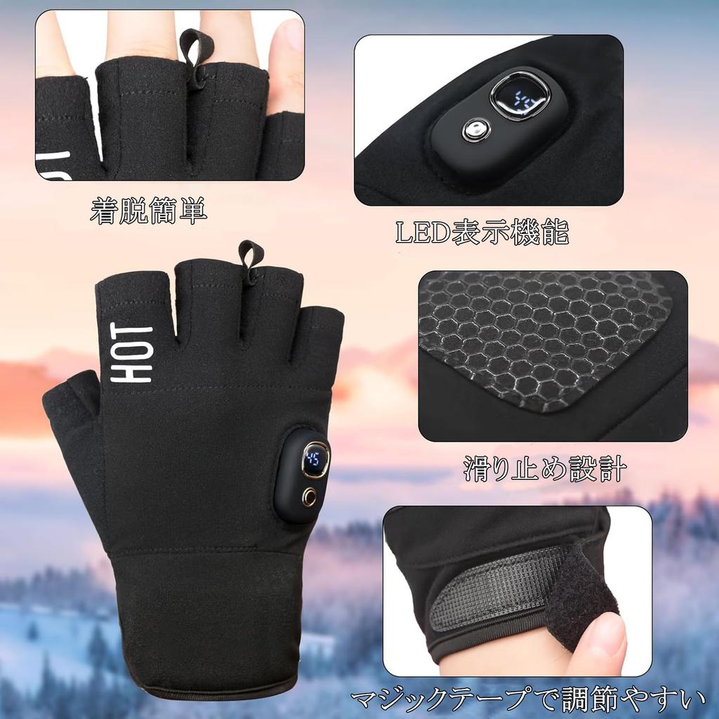 VIGOUROUS Thin Fingerless Heated Gloves for Men and 3000mAh USB 5 Temperature Wrist for Computer and Black Women, Rechargeable, Settings, Warming,