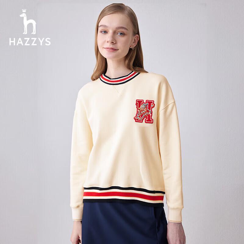 HAZZYS Women's Year of the Dragon Shadow Play Series Sweatshirt