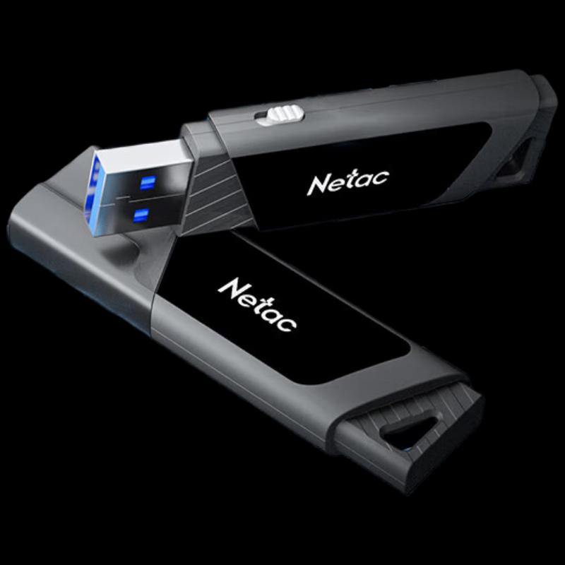 Netac U336 256GB USB 3.0 Write Protection Flash Drive