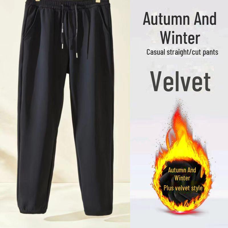 

Мужские теплые флисовые облегающие ветрозащитные повседневные спортивные брюки с высокой талией для осени и зимы 2XL (For 110-130 jin)