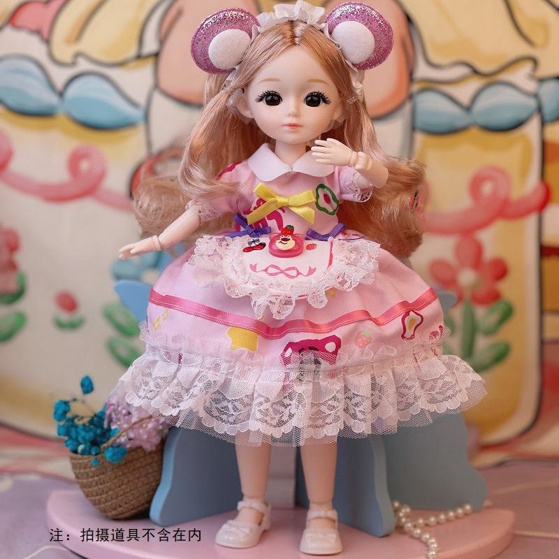 

30Cm Celebrity Doll Toy Play House Birthday Gift Doll Barbie Doll Princess Dress Up Children S Toy 30Cm whole baby (bagged)