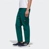 Adidas Ub Pnt Twill Track Running Trousers Men Forest Green GM4442