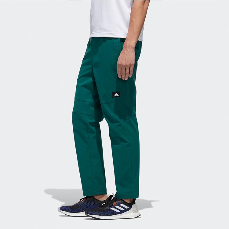 Adidas Ub Pnt Twill Track Running Trousers Men Forest Green GM4442