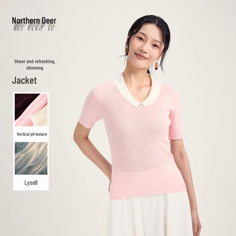 Northern Deer Lyocell Triacetate Blend Polo T-Shirt 2XL