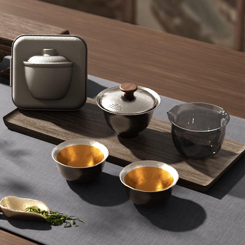 TOMIC Pure Titanium Travel Tea Set
