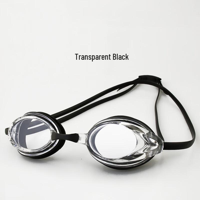 Ambassador Adult HD Anti-Fog Silicone Swimming Goggles