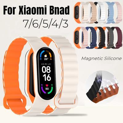 Magnetic Silicone Strap for Xiaomi Band 7 6 5 4 3 Replacement Wristband with Case Bracelet Correa Smartband