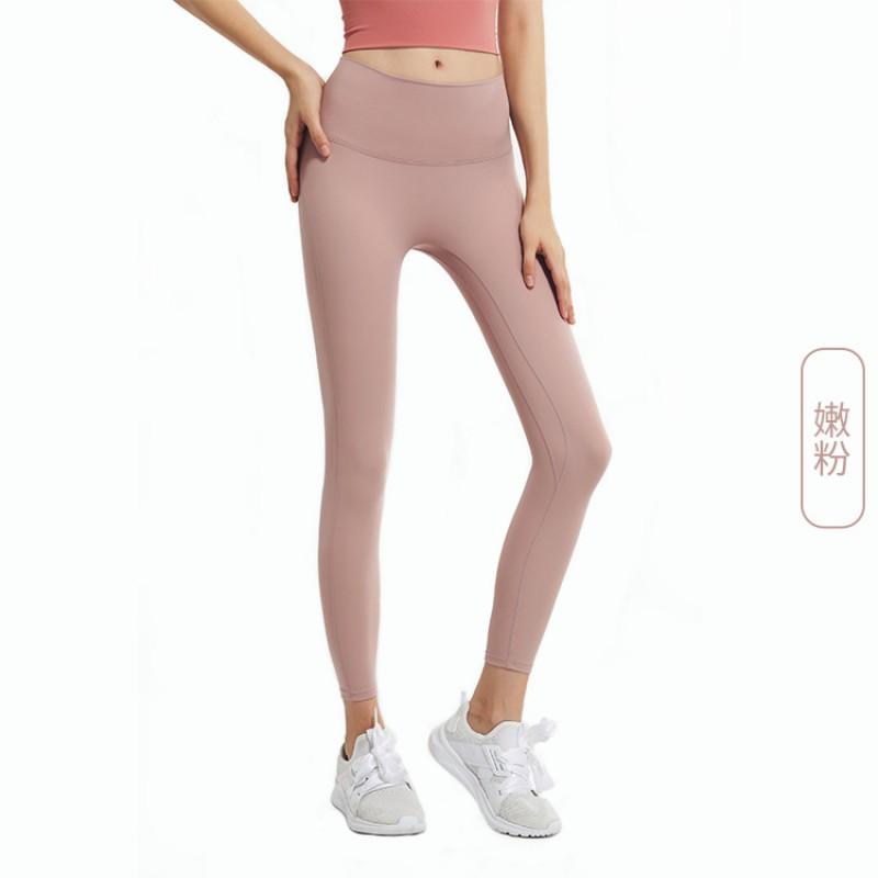 Womens High-Waisted Seamless Yoga Leggings With Butt-Lifting Effect Quick-Dry Stretch Sports Pants Running Gym Summer