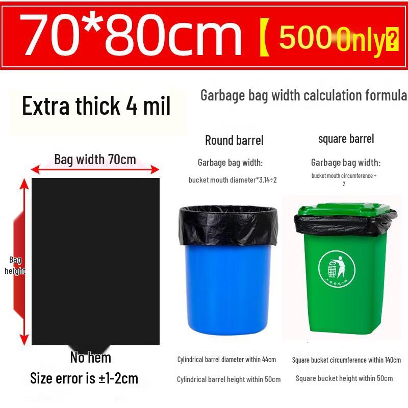 Thickened Black Large Trash Bags