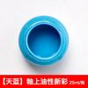 Ceramic Painting for Pottery 12 Colors 25ml Liquid Enamel New Color Oil-based Pigment Hand-painted Coloring