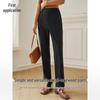 Women's High-Waisted Warm Tapered Suit Pants