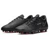 Nike Phantom GT 2 Club MG Paquete Shadow - DA5640-001