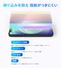 Miyavix NUX Effector MG-300 compatible protective film, anti-reflection, anti-fingerprint, anti-bubble, made in Japan
