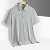 YUZHAOLIN Men's Short Sleeve Polo Shirt
