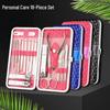 Diamond Pattern 18-Piece Manicure Set - Nail Clippers & Tools