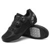 New Style Lockable Road Bicycle Cycling Shoes Mountain Shoes Outdoor Sports Unlocked Single Shoes