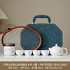 High-end Simple Dehua Suet Jade Portable Four Cups Outdoor Travel Tea Set Business Trip Car Tea Gift Leather Packaging