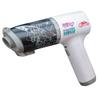 Puramokoujouiinkai Handy Cleaner CYCLONE Racing Miku 2024 Hobby Tool Ver. PMKJ-RM05