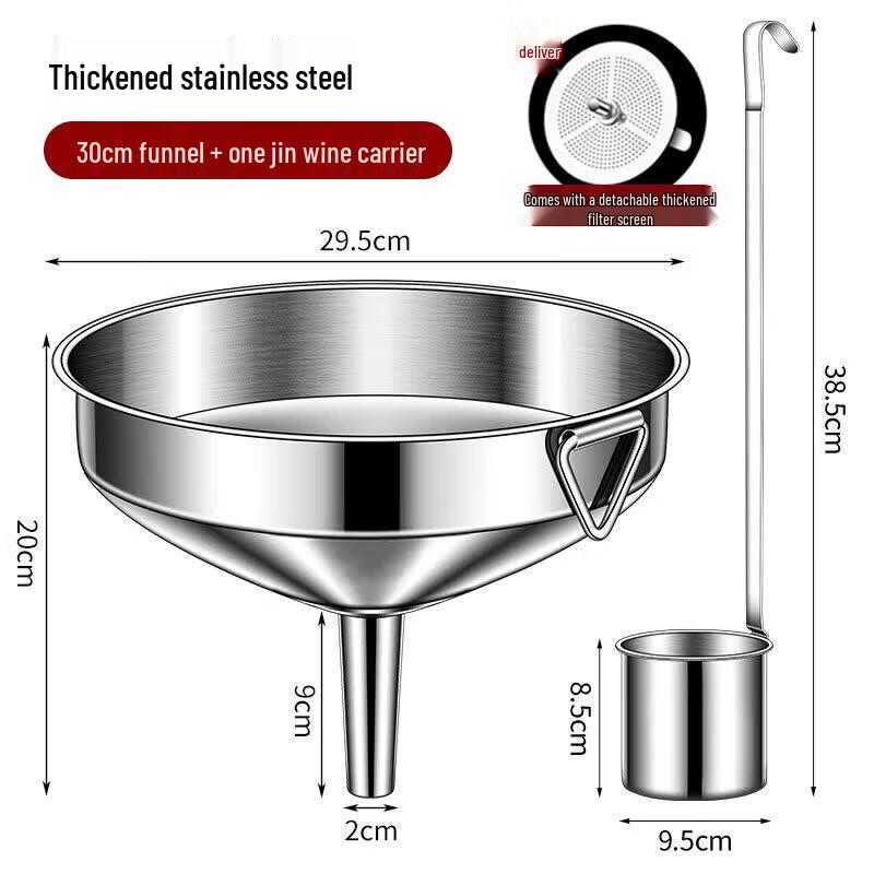Qiwei Stainless Steel Food Grade Funnel