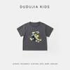 Unisex 100% Cotton Baby Short Sleeve T-Shirt