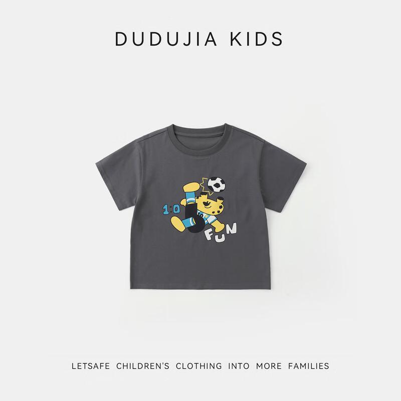 Unisex 100% Cotton Baby Short Sleeve T-Shirt