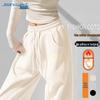 JEANSWEST Women's High-Waist Casual Joggers