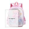 New Children's Bags Cartoon Primary School Bags Fashion Printing Large Capacity Student Backpacks for Grades 1-3