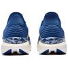Saucony ENDORPHIN ELITE 2 Mesh, Textile Breathable Low top Supercritical Midsole Casual Marathon Racing Running Shoes Unisex S30994-202