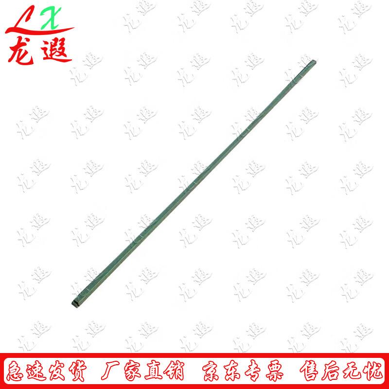 Longxia 98 Class Tent Replacement Parts