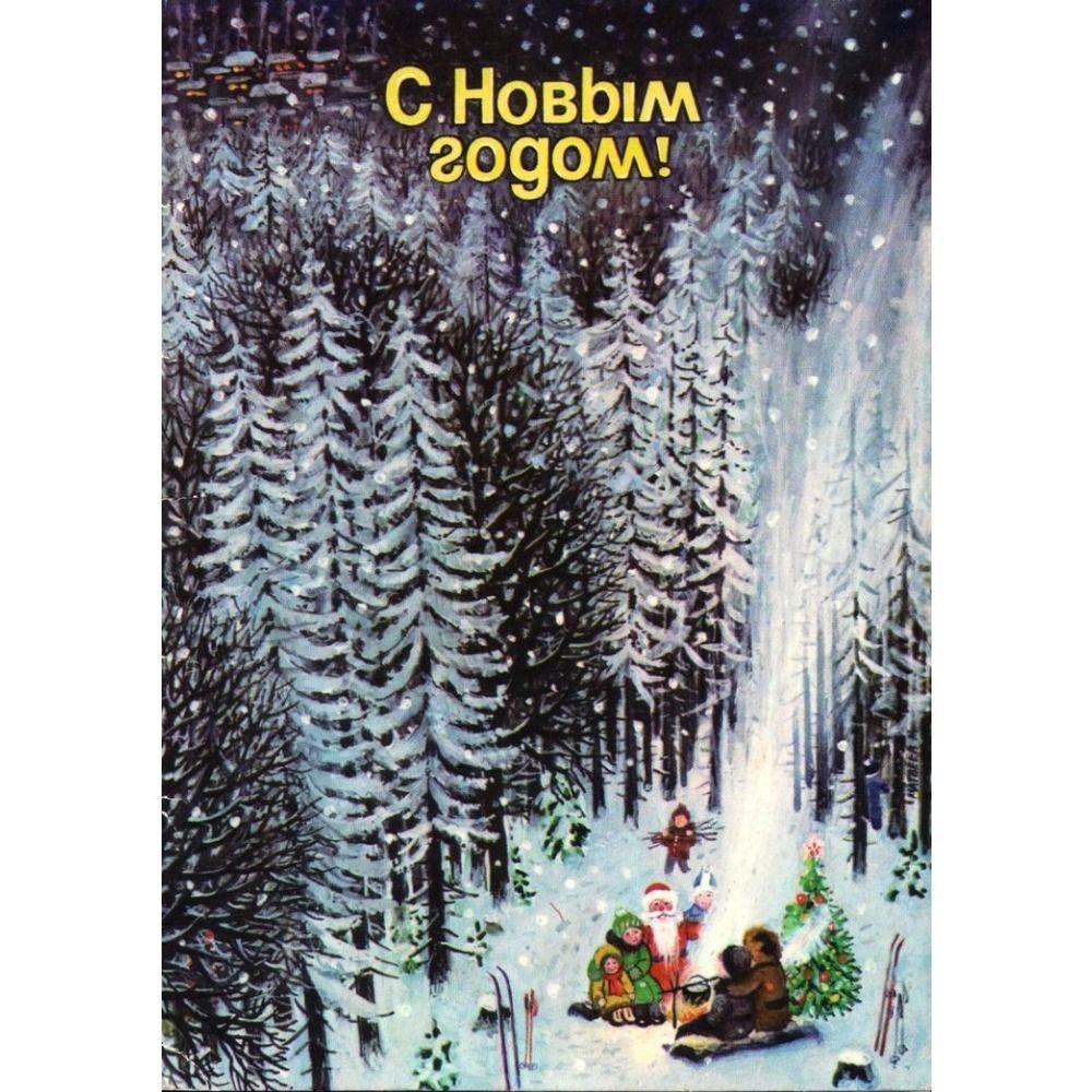 Vintage Christmas Metal Tin Sign Home Festive Wall Decor