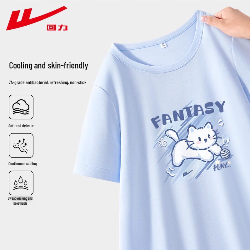 Warrior Women s Cooling Short Sleeve T-Shirt with Ice Blue Cat Graphic 2XL