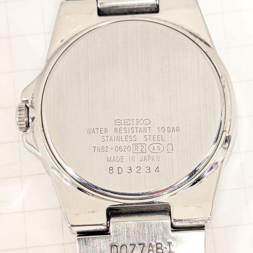 Used SEIKO LUKIA Ladies, Battery Replaced, Working Condition U-22