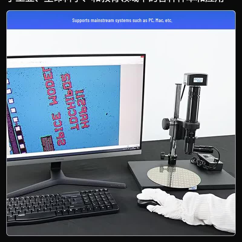 AOSVI Coaxial Electronic Microscope