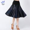 Latin dance suit practice skirt ballroom dance skirt swing skirt dancing medium and long skirt dance performance suit performance skirt