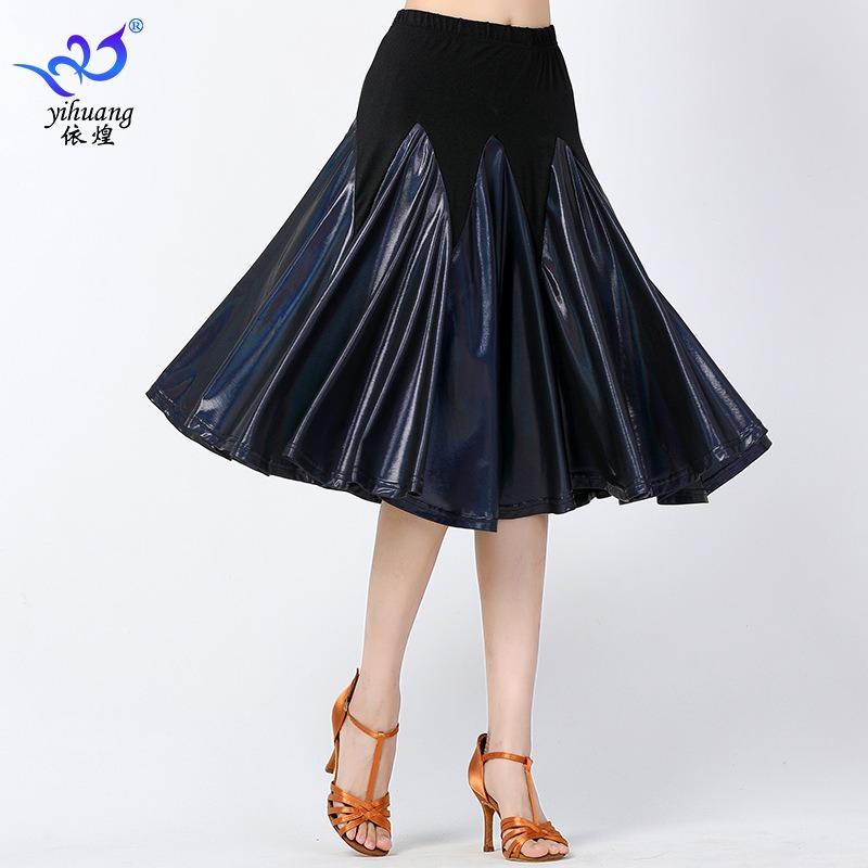 Latin dance suit practice skirt ballroom dance skirt swing skirt dancing medium and long skirt dance performance suit performance skirt