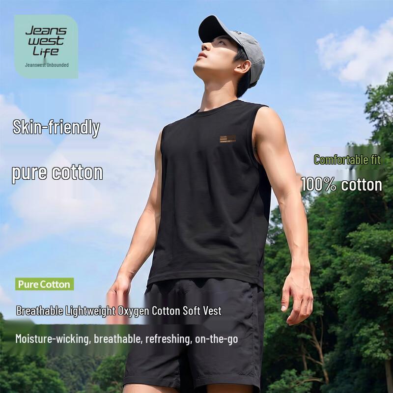 Мужская летняя дышащая хлопковая жилетка без рукавов Jeanswest Life 4XL