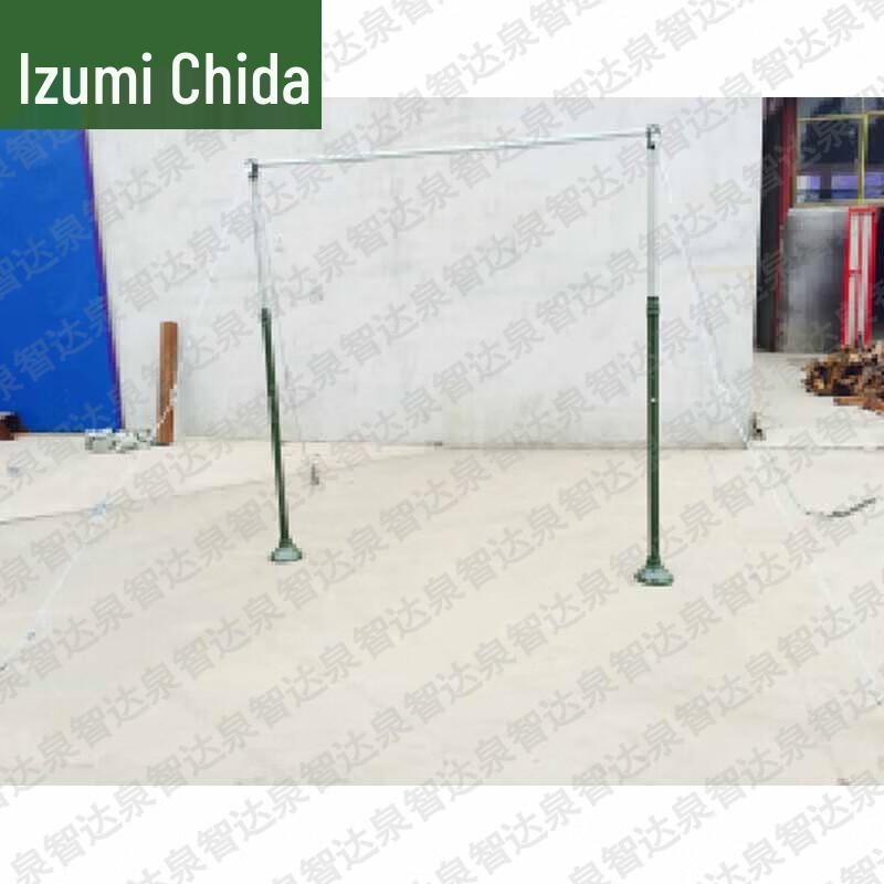 Quanzhida Sports Training & Fitness Equipment