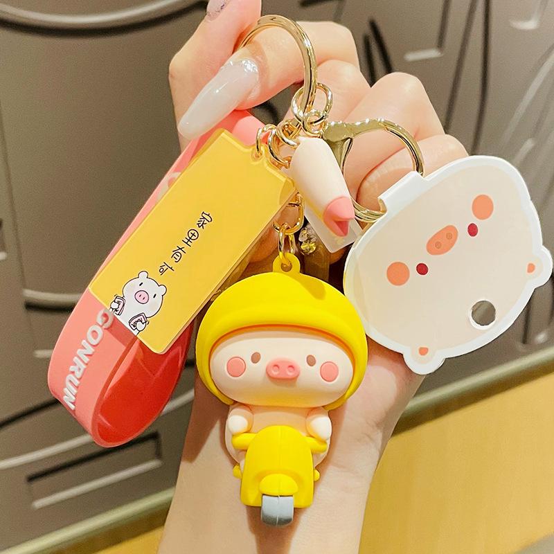 Cute Pig Keychain for Women: Couple Backpack Pendant & Electric Car Charm