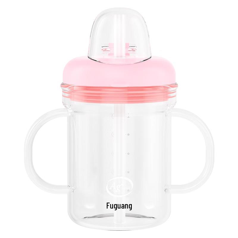 Fuguang Kids Double-Handle 350ml Glass Milk Cup