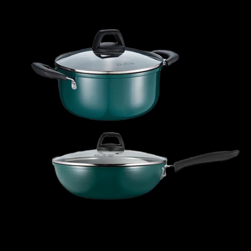 Chui Da Huang Cui Fu 2-Piece Cookware Set
