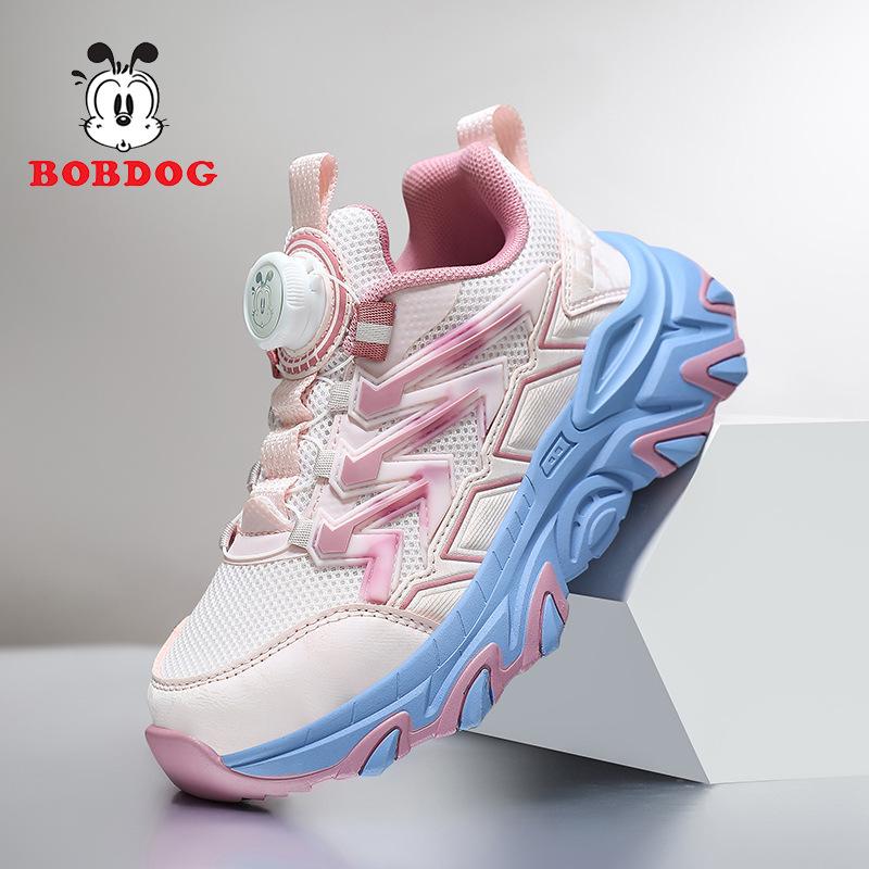 Babu Dou Boys' Breathable Mesh Sports Shoes - 2026 Spring/Autumn Collection for Older Children