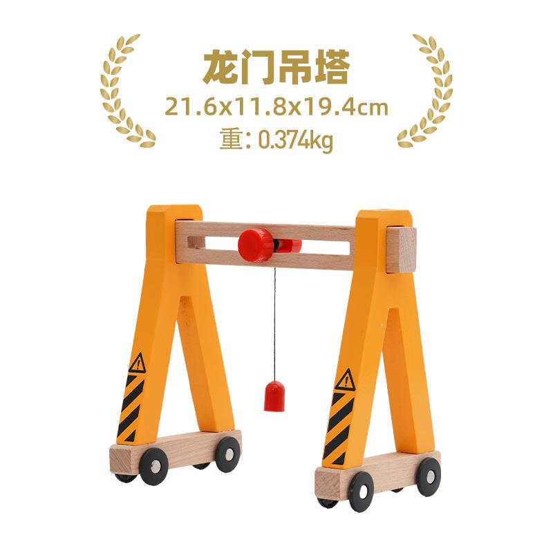 Wooden Train Track Railway Bridge Tunnel Accessories Fit  Police Station Scene for Brio Wood Train Pieces Educational Toys