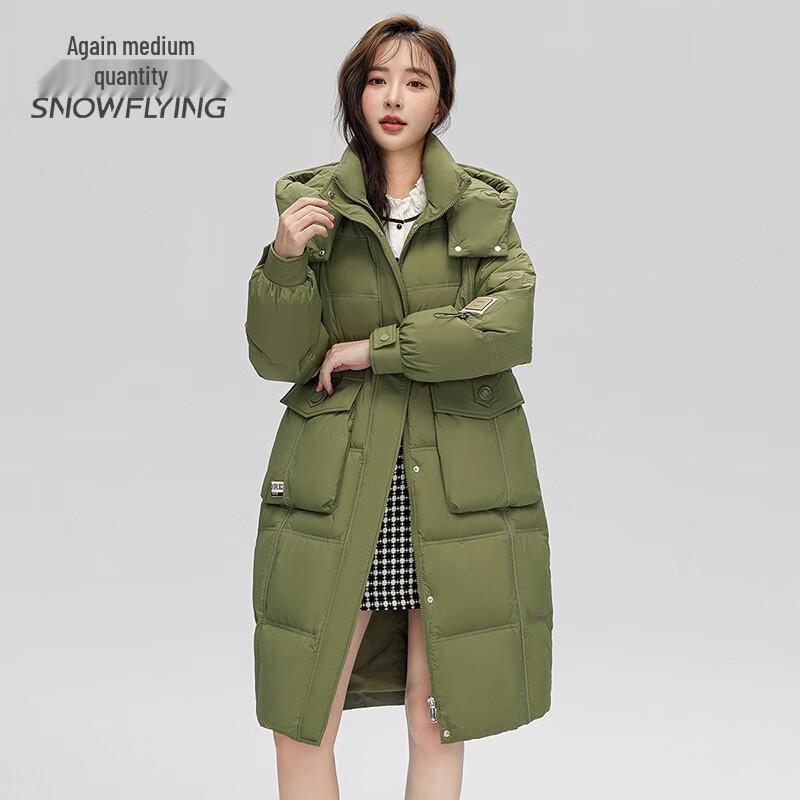 SNOWFLYING Women's Mid-Length Thickened Down Coat
