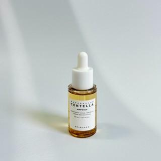 [MINI] SKIN1004 Travel KIT SET